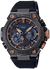 Casio G-Shock MRGB2000R-1A MRG BLE KACHI-IRO Limited Edition Watch